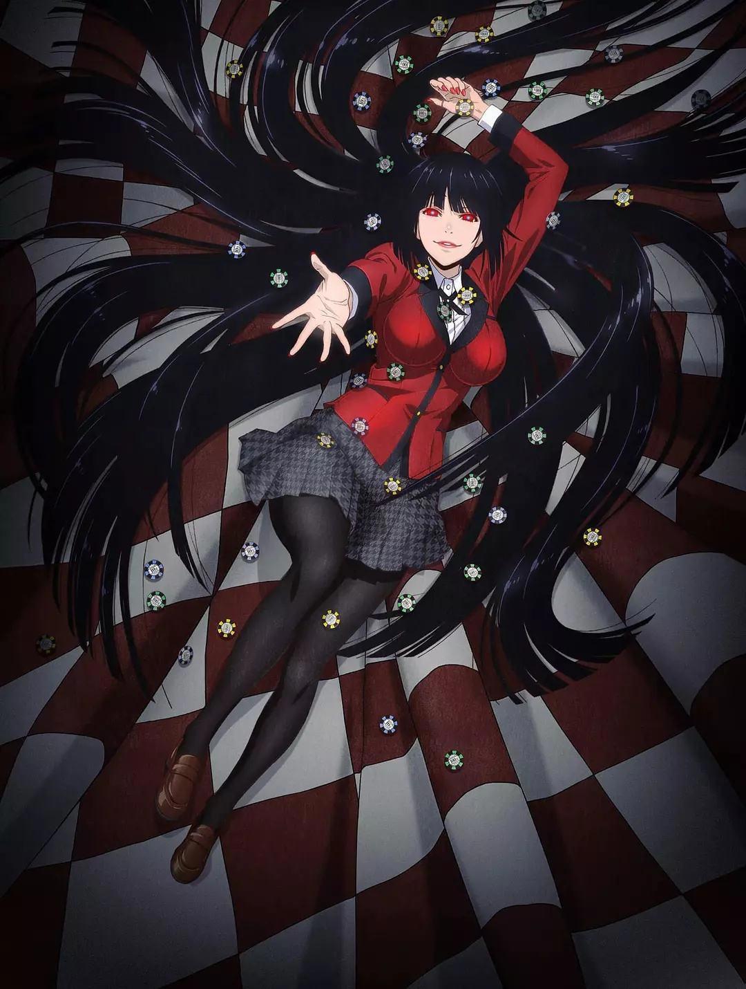 《狂赌之渊》——这是一部“黄”，“赌”，“毒”集全的动漫