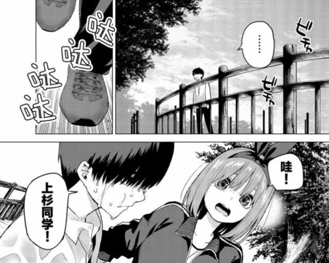 五等分的新娘：零奈身份正式曝光，风太郎真会和她走到最后？