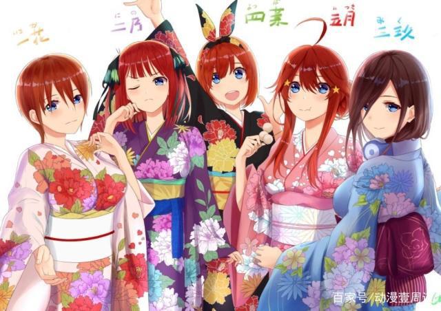 五等分花嫁动画的五个bug，漫画党表示你根本不懂五等分