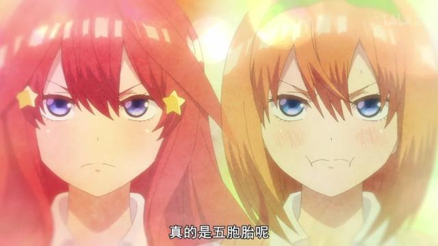 一月强烈推荐：后宫番五等分的新娘，男主的逆袭从此走向幸福生活