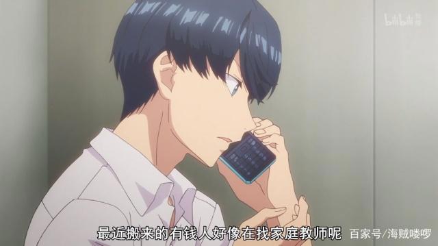 五等分的新娘=五倍的快乐！这部动画很多人坚持不睡觉都要看完