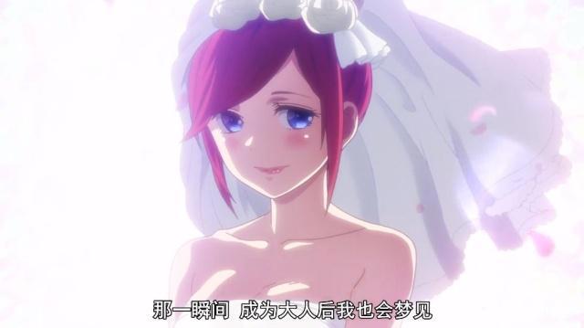 五等分的新娘=五倍的快乐！这部动画很多人坚持不睡觉都要看完