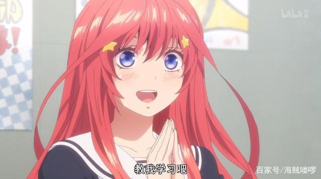 五等分的新娘=五倍的快乐！这部动画很多人坚持不睡觉都要看完