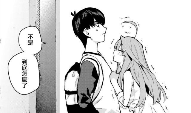 动漫趣谈：在《五等分的新娘》这部作品中，有哪些隐藏的规律？