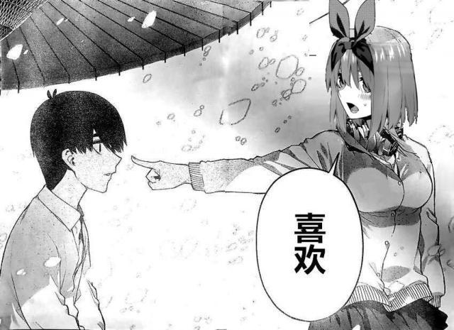 动漫趣谈：在《五等分的新娘》这部作品中，有哪些隐藏的规律？