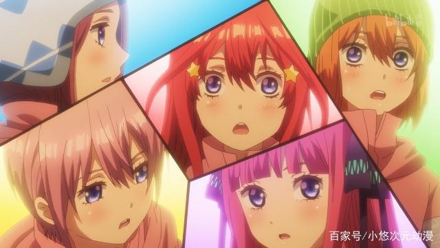 《五等分的花嫁》最后的新娘是谁？分三点让你彻底明白！