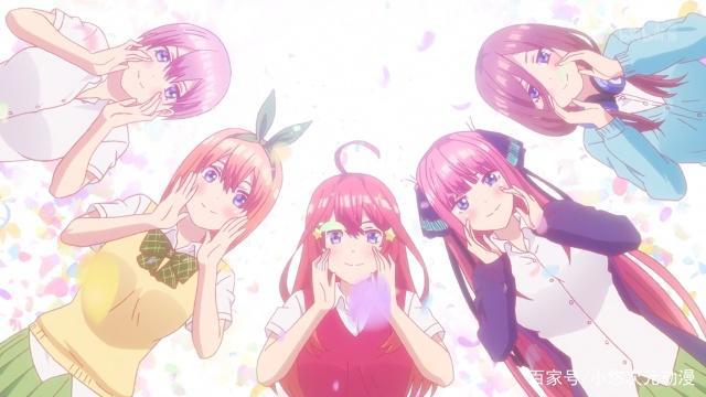 《五等分的花嫁》最后的新娘是谁？分三点让你彻底明白！