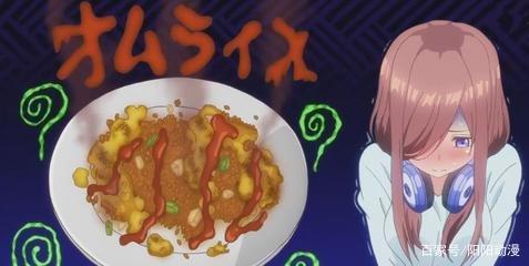 动漫《五等分新娘》，个个都不好惹，可是征服的办法却很巧妙