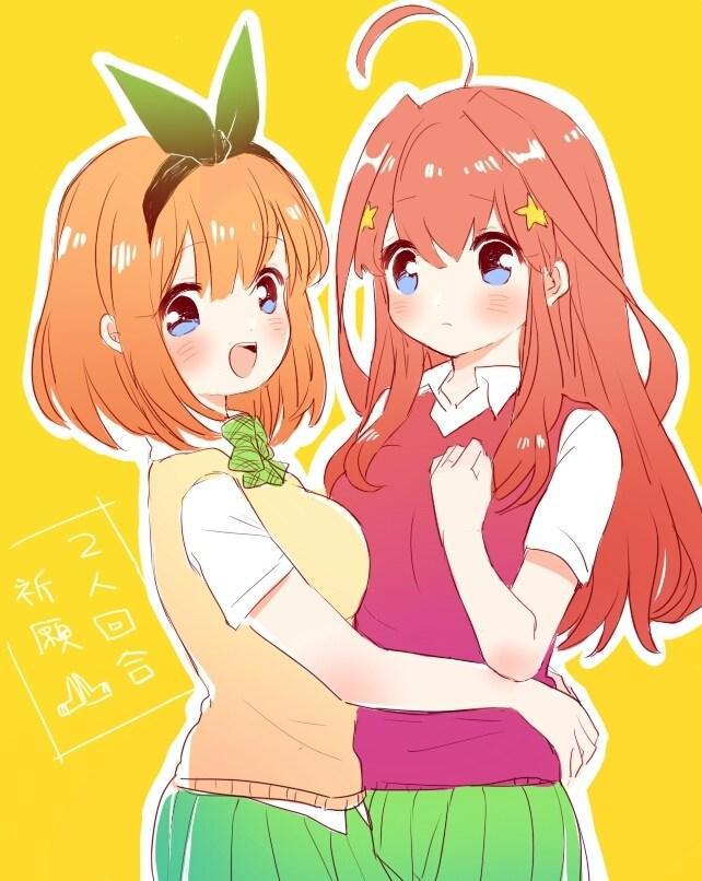 动漫：为什么很多人对《五等分的新娘》这部漫画的结局表示不满？