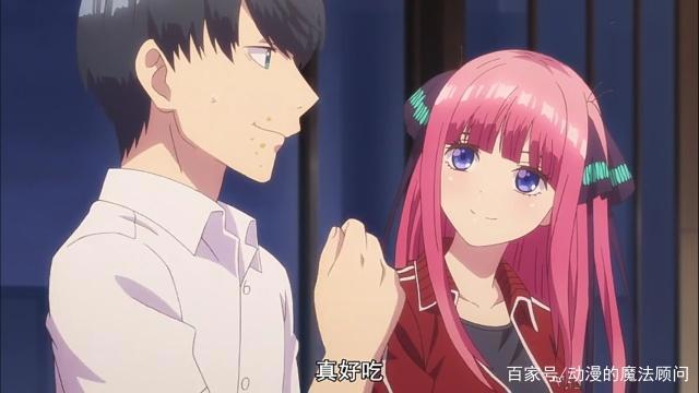 五等分的新娘：一个饱受争议的动漫，你的看法是什么？