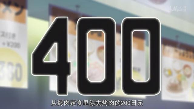 五等分的新娘：五位学渣白富美和优等生故事，后宫计划再次开启