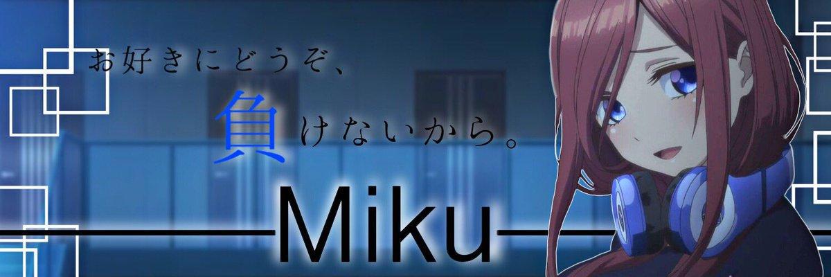 动漫杂谈：《五等分的新娘》中五姐妹和风太郎结婚后的样子