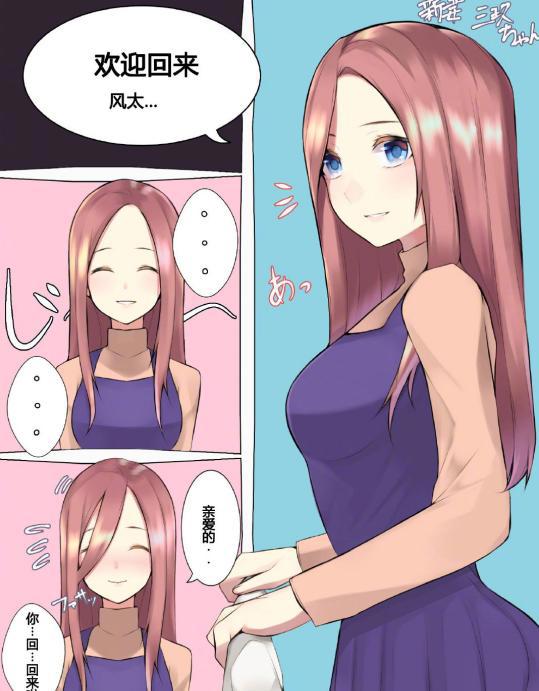 《五等分的花嫁》同人，画师绘制出五位女主角，结婚之后的样子