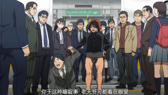 相扑少年励志成长故事，开场不到一分钟女主就被大叔猥琐