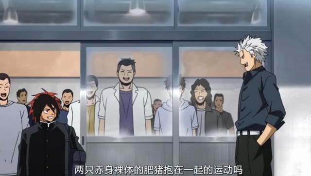 相扑少年励志成长故事，开场不到一分钟女主就被大叔猥琐