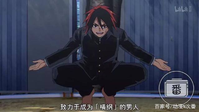 这部新番燃炸了，原作不愧为Jump上连载的竞技运动漫画！