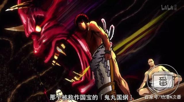 这部新番燃炸了，原作不愧为Jump上连载的竞技运动漫画！