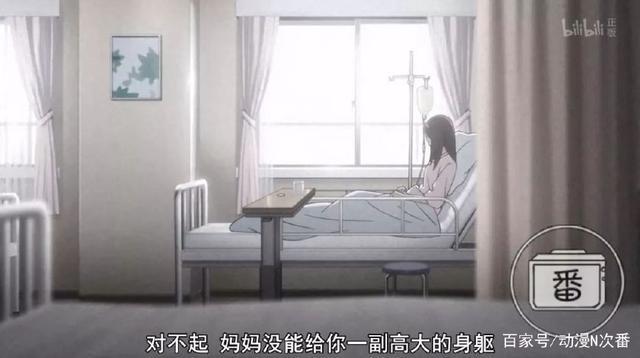 这部新番燃炸了，原作不愧为Jump上连载的竞技运动漫画！