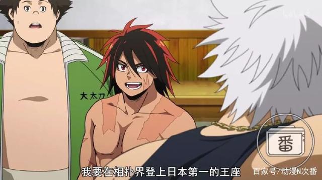 这部新番燃炸了，原作不愧为Jump上连载的竞技运动漫画！