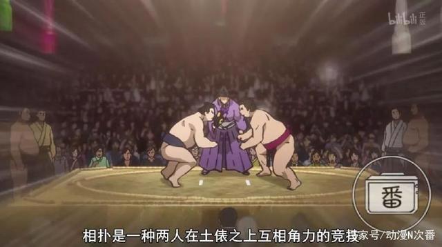 这部新番燃炸了，原作不愧为Jump上连载的竞技运动漫画！