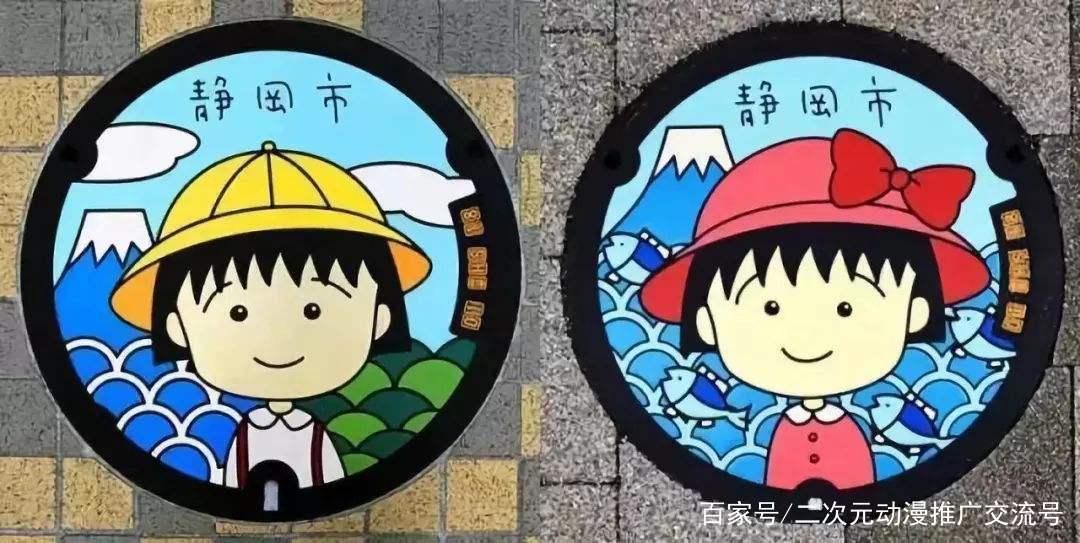 日漫中透露出的日本有趣文化