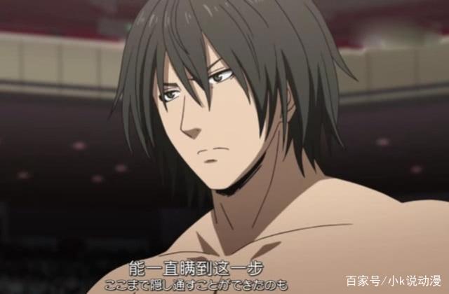 《火之丸相扑》教练亲自上场，一招制胜究竟是有多强？