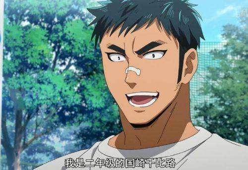 真男人才看的动漫，非真男人请慎点