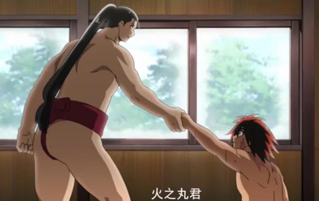 火之丸相扑第3集：接受洗礼吧，新手挑战最强王者