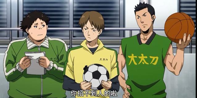 火之丸相扑第1集，十月新番最燃？JUMP系王道运动番震撼开播！