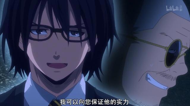 火之丸相扑：潮火之丸挑战职业选手，面临惨败的结局