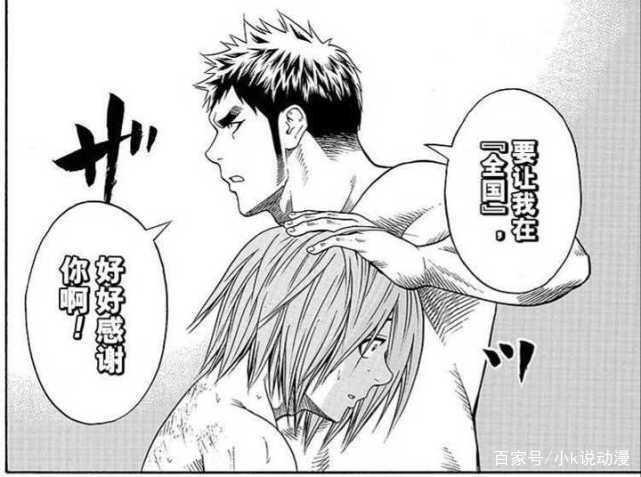 火之丸相扑：被动画给骗了，三桥萤全国大赛未赢一场？是假的