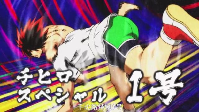 热血奔腾，新番“火之丸相扑”带你看懂肌肉的性感与力量的唯美