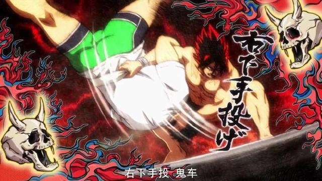 热血奔腾，新番“火之丸相扑”带你看懂肌肉的性感与力量的唯美