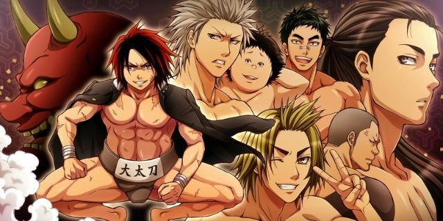 火之丸相扑：靠努力成功的超燃榜样，也是迎合大众心理的产物