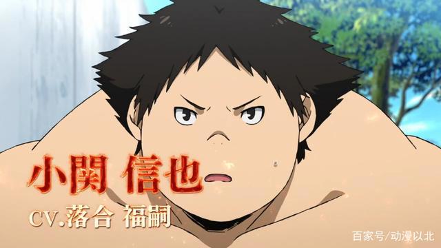 10月新番《火之丸相扑》，带你一起看男人之间的战斗！