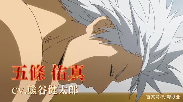 10月新番《火之丸相扑》，带你一起看男人之间的战斗！