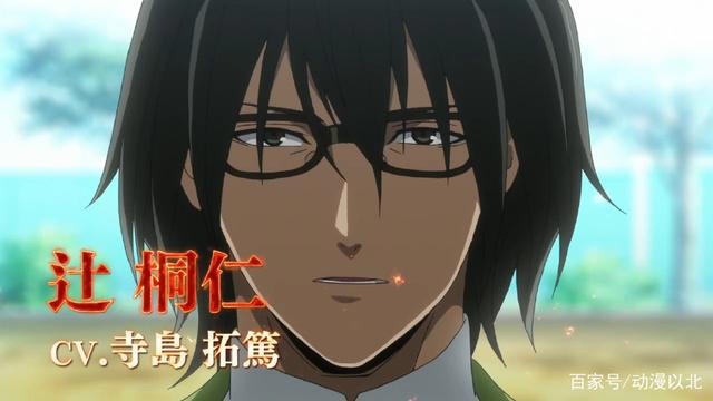 10月新番《火之丸相扑》，带你一起看男人之间的战斗！