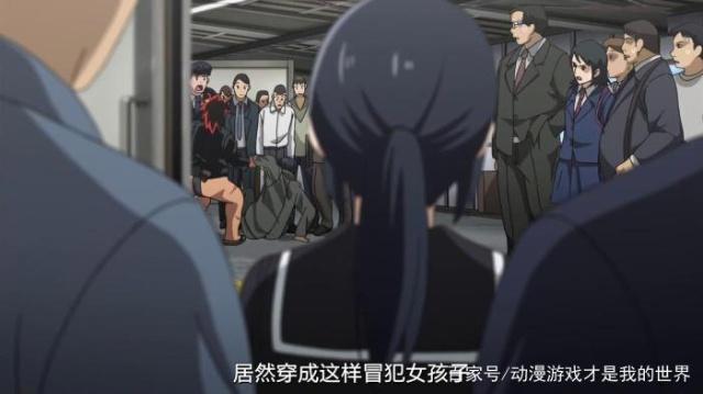 动漫介绍《火之丸相扑》