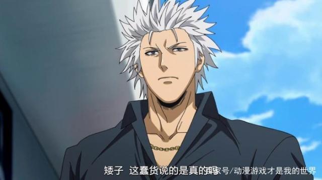 动漫介绍《火之丸相扑》