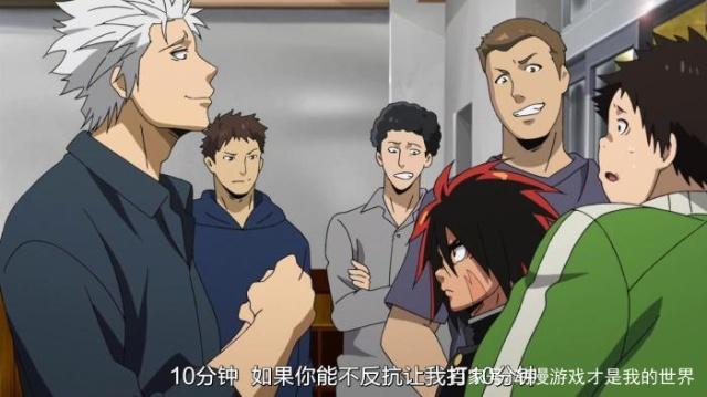 动漫介绍《火之丸相扑》