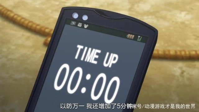 动漫介绍《火之丸相扑》