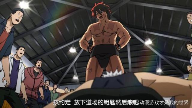 动漫介绍《火之丸相扑》