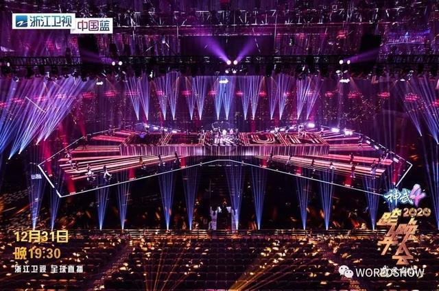 7场演唱会迎接2020，跨年混战谁主沉浮？