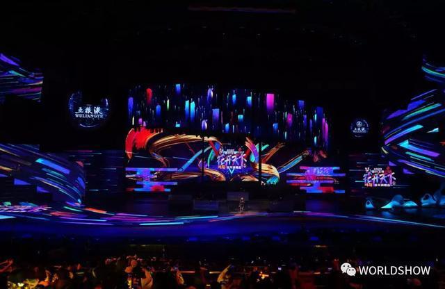 7场演唱会迎接2020，跨年混战谁主沉浮？