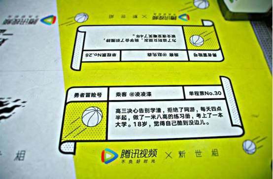 凝固好时光，才是对它的不辜负