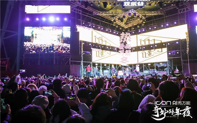 谁在将“宠粉”进行到底？