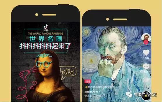 未来的广告营销，或许人工智能将带给这一行业巨大变革