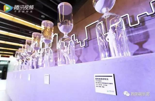 “把每个平凡的日常变成美好时光”，腾讯视频打造沉浸式用户体验