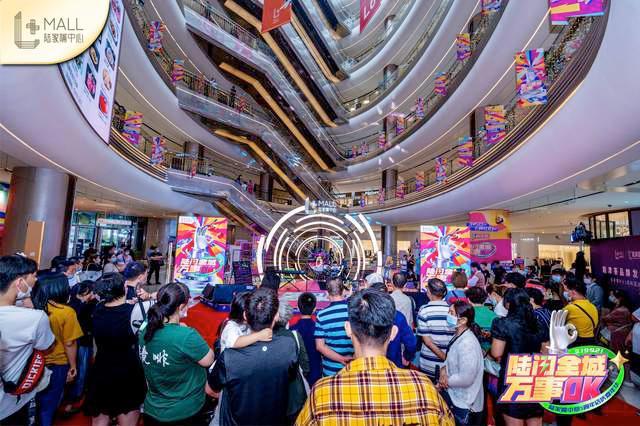 “陆闪全城·万事OK”陆家嘴中心3周年庆潮极精彩、闪耀登陆