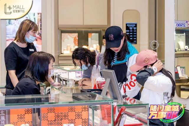 “陆闪全城·万事OK”陆家嘴中心3周年庆潮极精彩、闪耀登陆